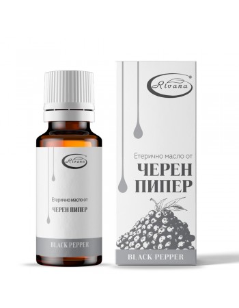 ЕТЕРИЧНО МАСЛО ОТ ЧЕРЕН ПИПЕР, 10 МЛ